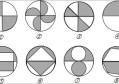 数学作图工具(数学网课画图软件)