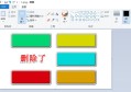 作图工具是什么东西(小学数学作图工具是什么)