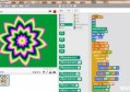 数学作图工具在线(小学作图工具是什么)