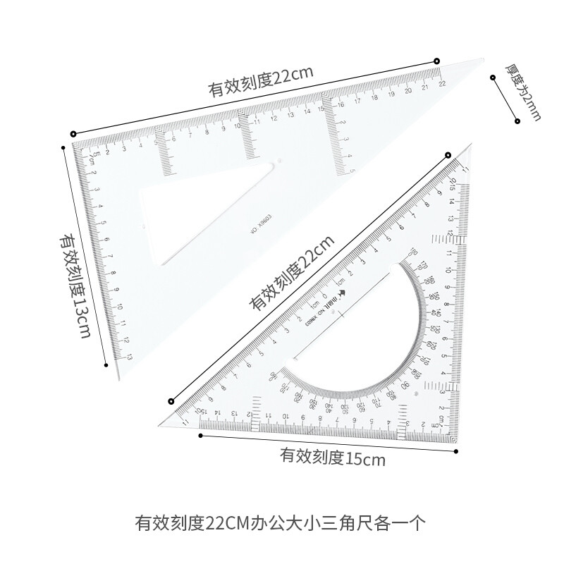 数学作图工具网站(画函数图像的软件在线)