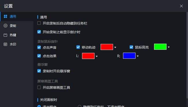 电脑制作图片的软件哪个好的简单介绍