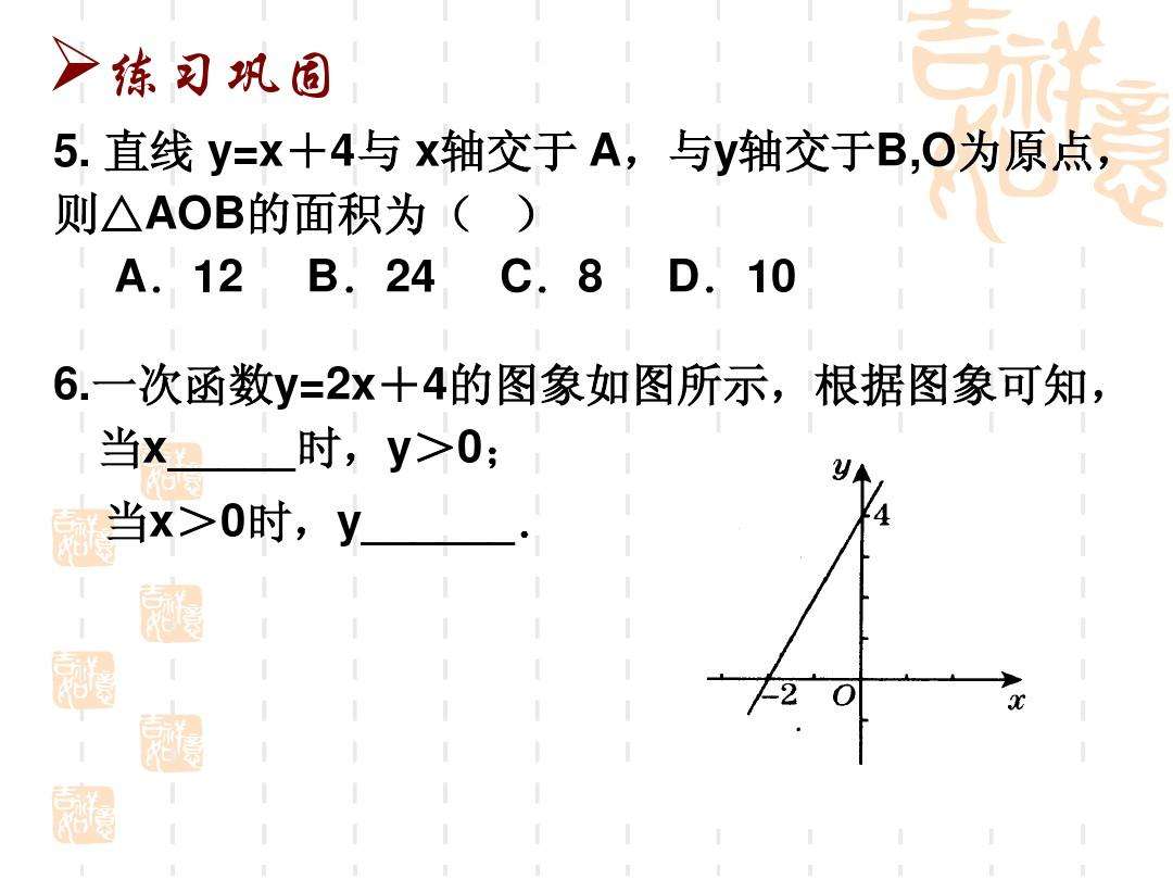 函数作图工具D(Dirichlet函数)