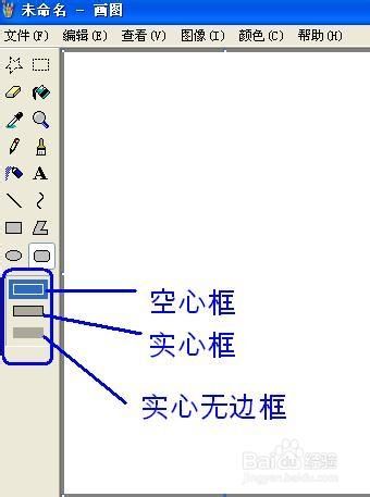 作图工具还是做图工具(作图是怎么把两种图类型做在一起)