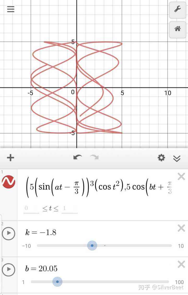 数学作图工具是什么(三年级作图题大全20题)