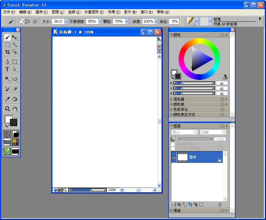 手机作图工具软件(手机作图软件加字体)