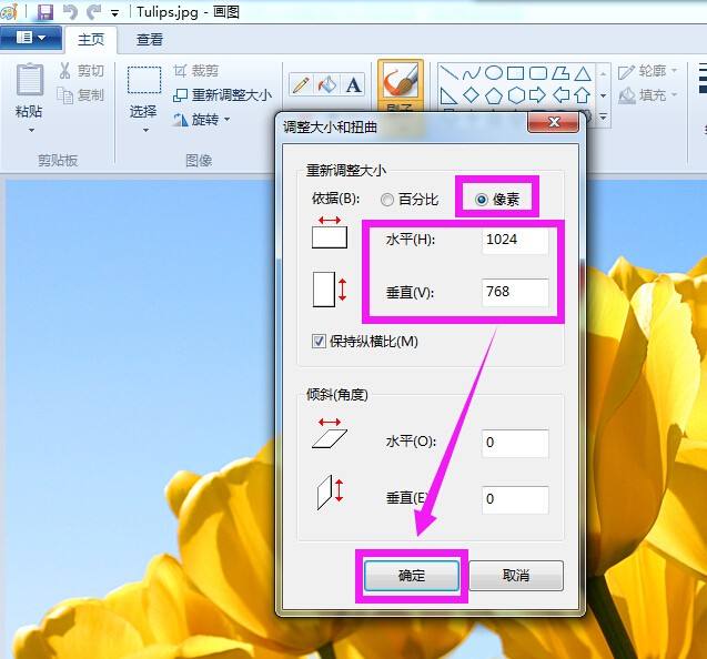 作图工具包括什么(绘图工具包里都有什么)