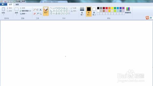 电脑的作图工具在哪里(windows自带的画图工具在哪)