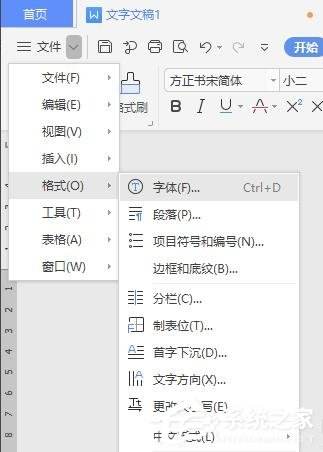 电脑制作图片的软件加字体的简单介绍