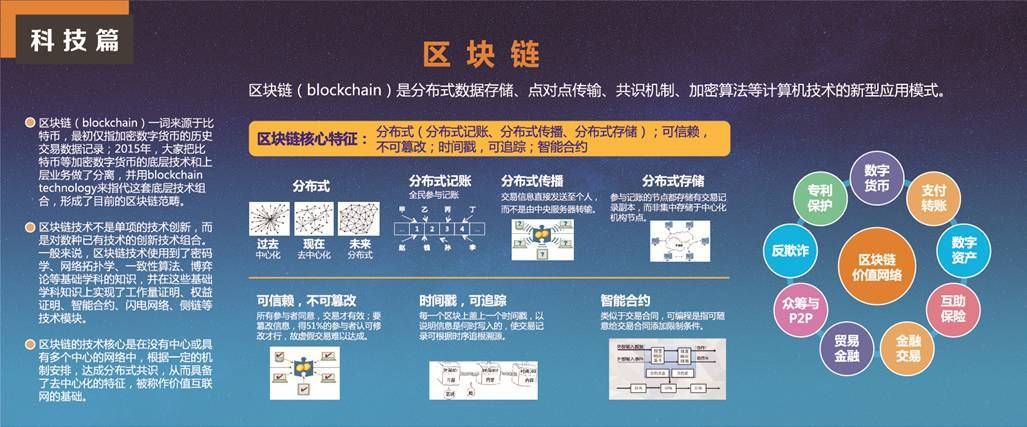 游戏科学公司发展历程(游戏科学公司的游戏有哪些)